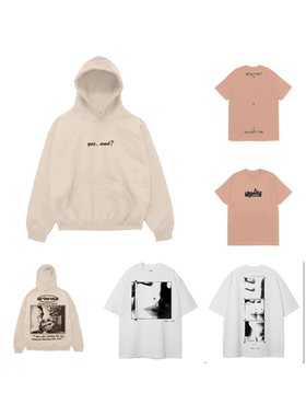 现货A妹官周Ariana Grande限量周边升级sunshine yes,and?T恤卫衣