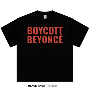 美式 巡演周边同款 2016抵制碧昂斯Beyonce 重磅纯棉短袖 ABCMJ