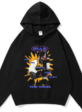 【ABCMJ】自制碧梨billieelish HIT ME HARD AND SOFT超重磅卫衣