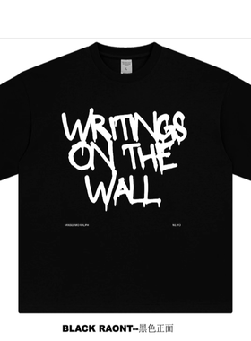 高品质NE-YO尼欧新专新加坡巡回演唱会应援周边重磅纯棉印花T恤