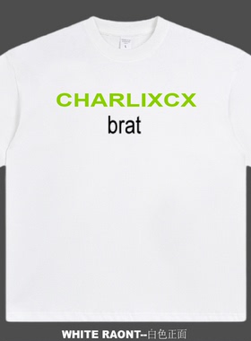 【ABCMJ】自制charlixcx brat专辑声波海报美式重磅宽松纯棉T恤