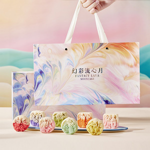 中秋节送礼幻彩燕窝流心月饼国潮炫彩水果茶味团购礼盒装中式糕点
