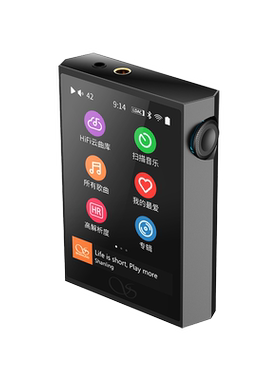山灵M1 PLUS 蓝牙LDAC流媒体WIFI无损DSD纯音HIFI播放器mp3随身听