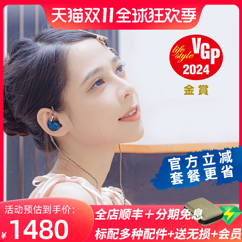 DUNU达音科 隼ultra/pro二代 动圈高解析流行男声4.4平衡HIFI发烧怎么看?