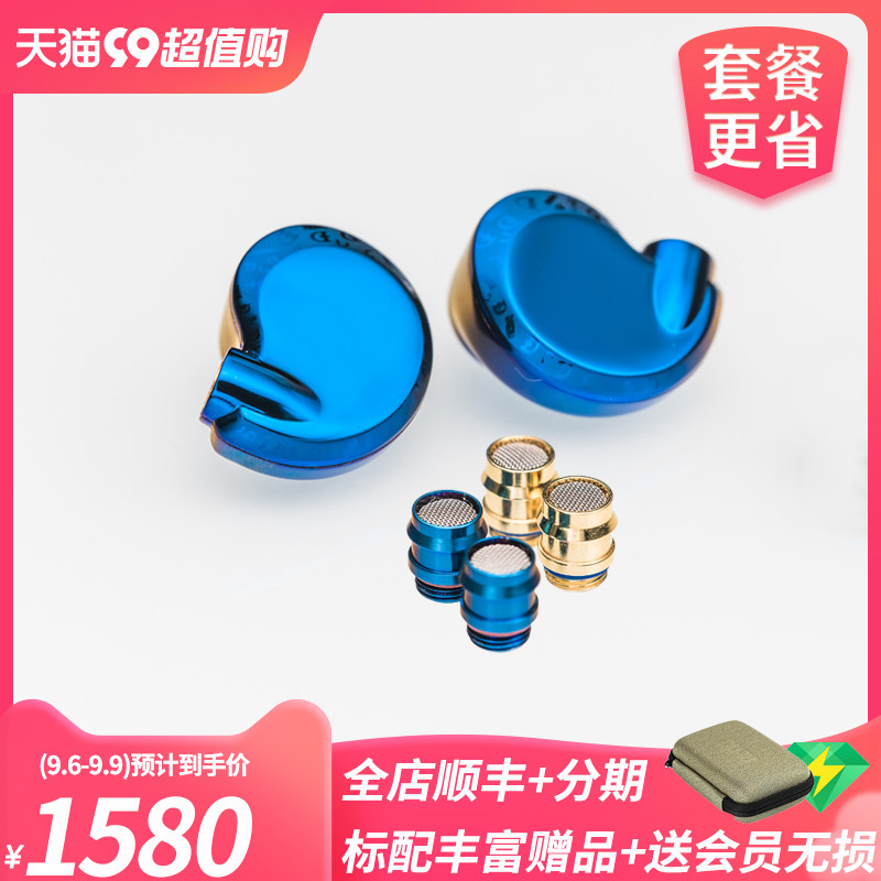 DUNU达音科 隼ultra/pro二代 动圈高解析流行男声4.4平衡HIFI发烧属于什么档次？