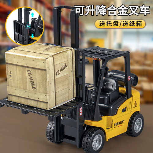 包邮娃娃合金模形男娃当真回力工程叉车迷你建筑工程车合金汽车