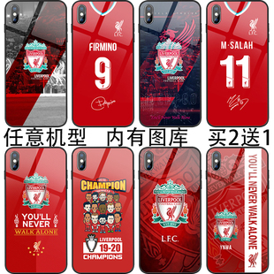 利物浦玻璃手机壳适用华为p40苹果11三星vivos7小米11魅族16 oppo