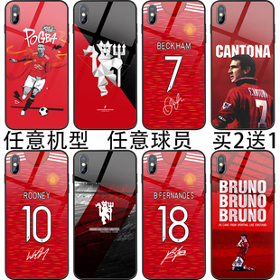 贝克汉姆B费德赫亚鲁尼C罗手机壳适用华为p40苹果12曼iphone联