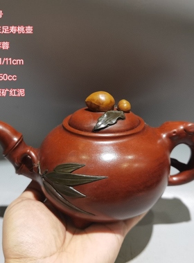 台湾回流老紫砂壶名家家用旧藏老茶壶纯全手工古玩古董收藏古玩