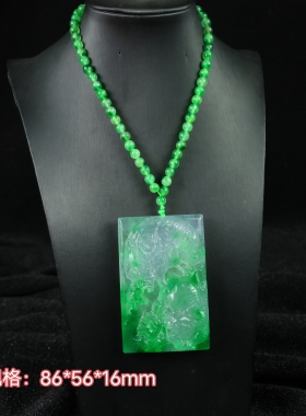 高冰种飘绿老翠玉龙虎吊牌玉佩项链缅甸老翡翠冰透毛衣链正品百搭