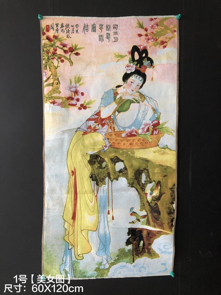 古玩中式传统刺绣织锦画美女图客厅书房背景墙装饰画芯布人物画图片