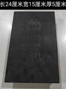 旧藏老经文佛古玩收藏古书心经玉书文玩玉书古董老物件收藏