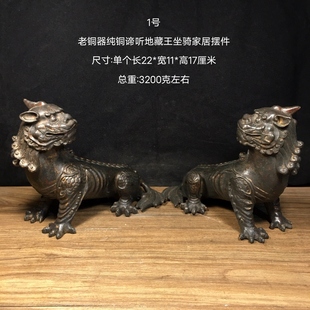 古玩旧藏纯铜材质案头狮子一对貔貅狮子复古怀旧摆放收藏