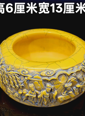 古玩收藏仿象牙水盂十二金钗笔洗摆件文房四宝收纳筒文玩老骨雕