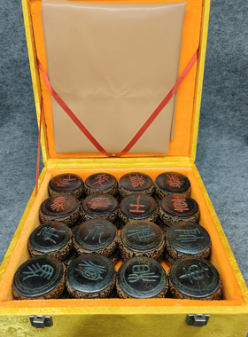 古玩收藏老牦牛角雕刻中国象棋实心老牛角国际休闲益智送礼送长辈