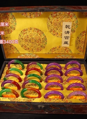 古玩缅甸冰种翡翠手镯配漆器三色盒装老翠玉紫罗兰送女友旺夫佳品