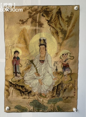 古玩唐卡刺绣福星高照挂画丝绸三星高照刺绣画 条幅布画装饰收藏
