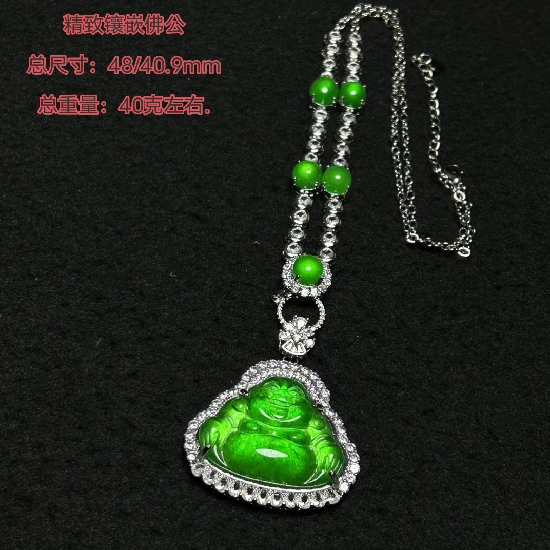 高冰帝王绿翠玉镶嵌弥勒佛吊坠女款天然玉石弥勒佛饰品挂件毛衣链