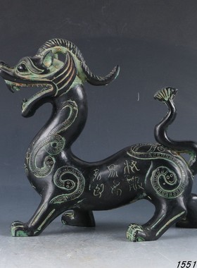 古玩杂项青铜器独角兽摆件工艺