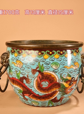 古玩杂项古董旧货实拍精品铜胎掐丝景泰蓝兽耳衔环摆件收藏