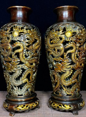纯铜双龙戏珠花瓶一对双龙镂空花瓶祥龙献瑞龙凤呈祥家居摆件