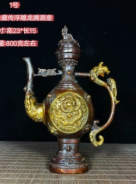 古玩铜器摆件纯铜壶水壶茶壶酒壶仿古侍女壶家居装饰工艺礼品收藏