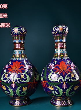 旧藏北京景泰蓝花瓶手绘画珐琅彩花瓶纯手工纯铜胎掐丝黄地蒜头瓶