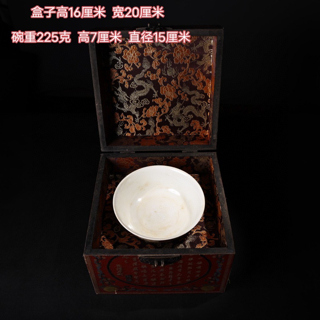 古玩珐琅彩粉彩手绘宝莲花花卉碗古玩古董陶瓷器仿古老货收藏品,家居饰品,装饰摆件,淘宝优惠券,粉丝福利购,淘宝优惠卷