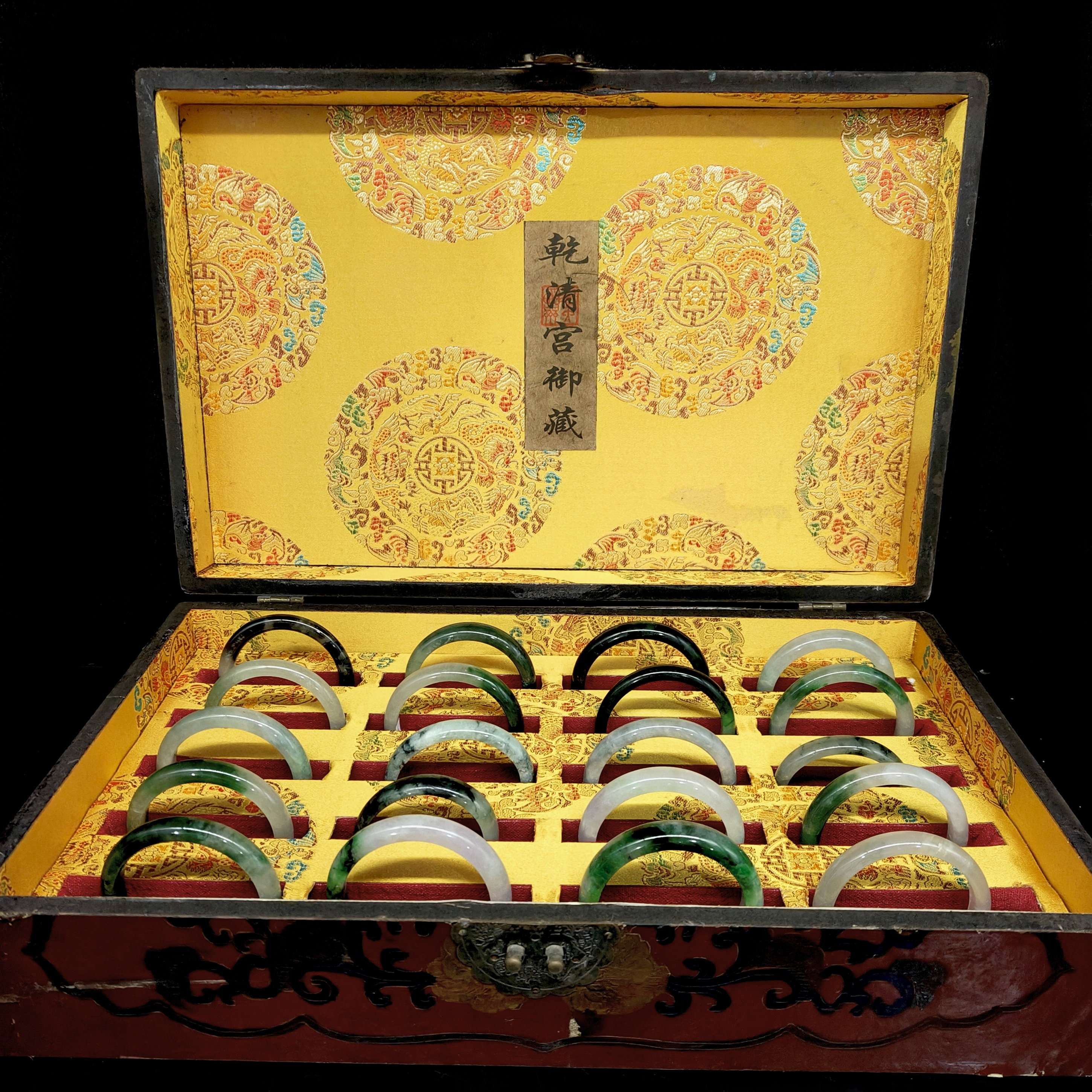 古玩收藏清代宫廷御用非洲翠手镯套盒精美首饰饰品文玩送礼收藏