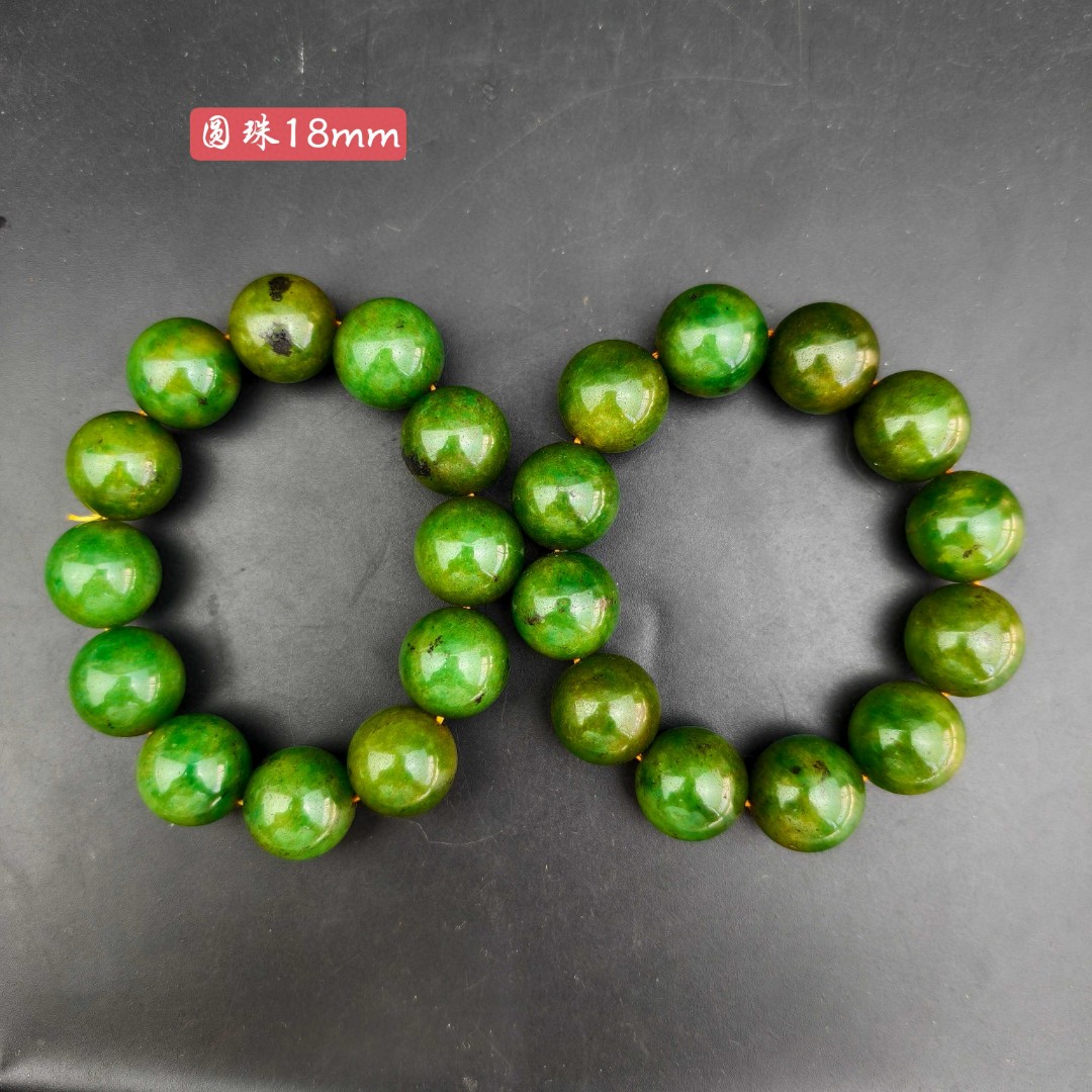 古玉老玉古董收藏的古代缅甸豆绿色老翡翠18mm圆珠手链手串一对