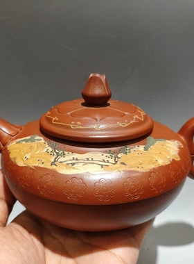 古玩收藏紫砂壶原矿蟹黄段泥壶茶具纯全手工泥绘茶壶家用
