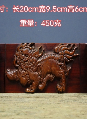 古玩收藏老木雕事事如意笔架摆件家居装饰品办公室桌面摆件