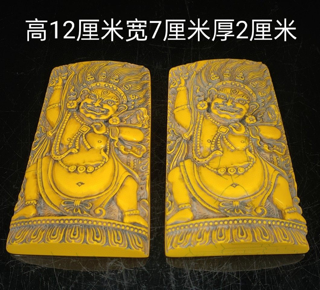 古玩收藏仿象牙镶嵌佛像摆件家居装饰品收藏品吊牌