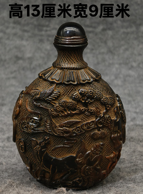 古玩杂项牛角鼻烟壶工艺品雕刻鼻烟壶手把件工艺品摆件