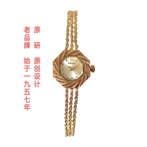 国货老品牌小众轻奢进口机芯八角小巧迷你复古防水石英手链表古董 - 封面