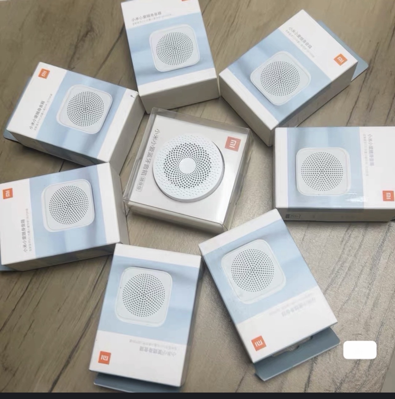 小米小爱随身音箱蓝牙音响小爱同学家用便携收款提示音播报器mi