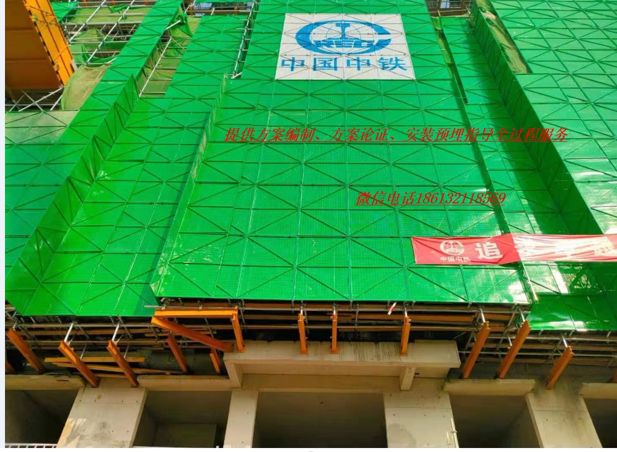 租赁新型悬挑工字钢拉杆建筑花篮螺栓悬挑架预埋件挑斜拉杆外架