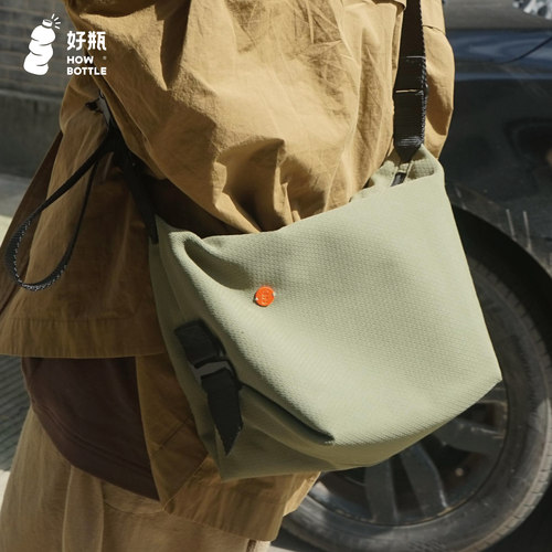 好瓶HowBottle「小方块」环保相机包斜挎徒步户外防泼水 送礼小包