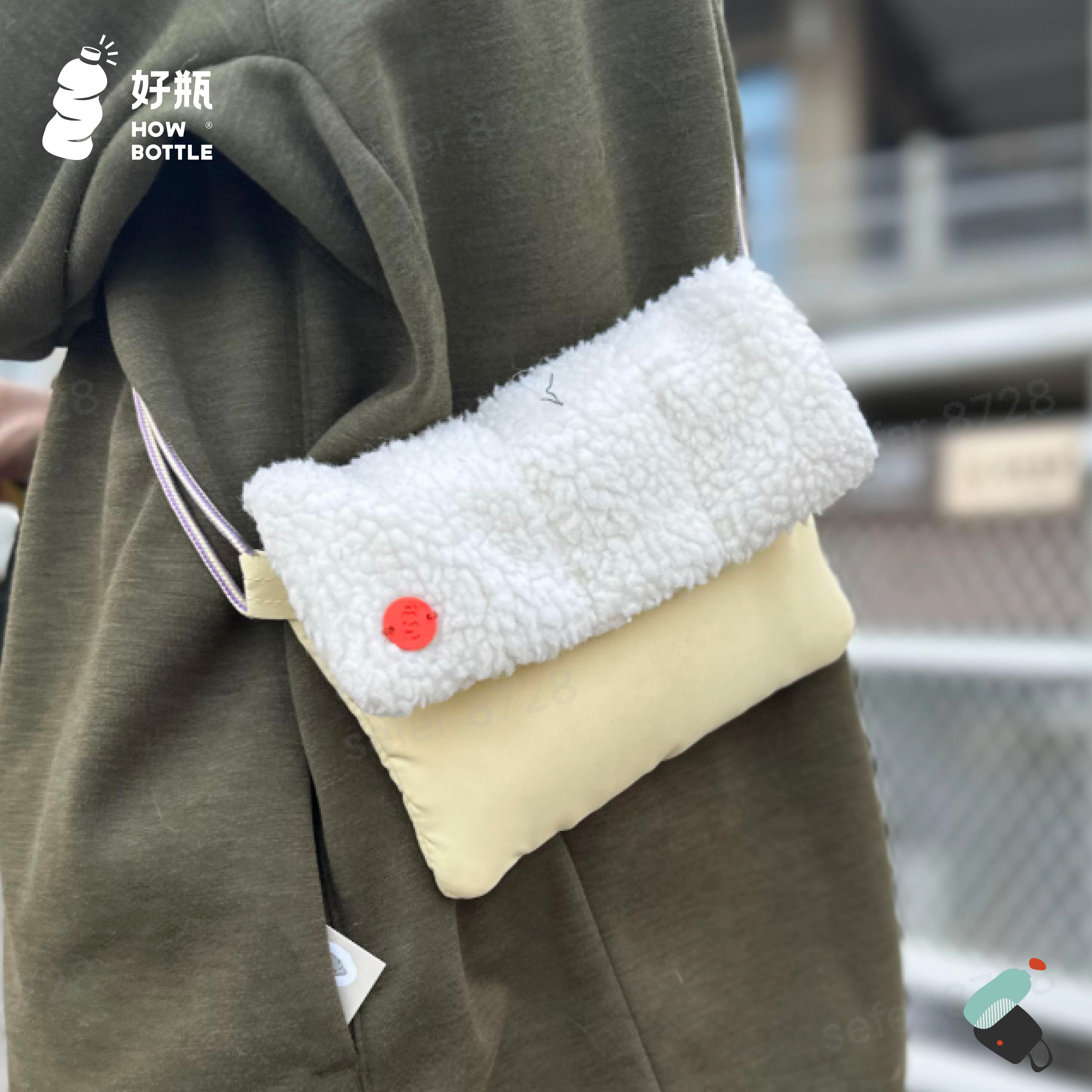 好瓶HowBottle「小枕头」环保斜挎遛狗包手机包可爱送礼养宠人,箱包皮具/热销女包/男包,小方包,淘宝优惠券,粉丝福利购,淘宝优惠卷