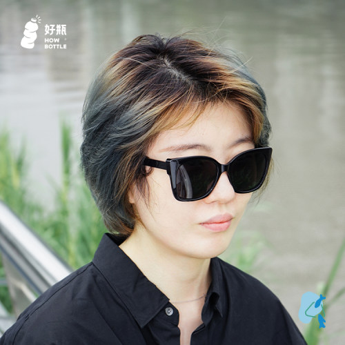 好瓶渔网再生环保方圆猫眼太阳镜