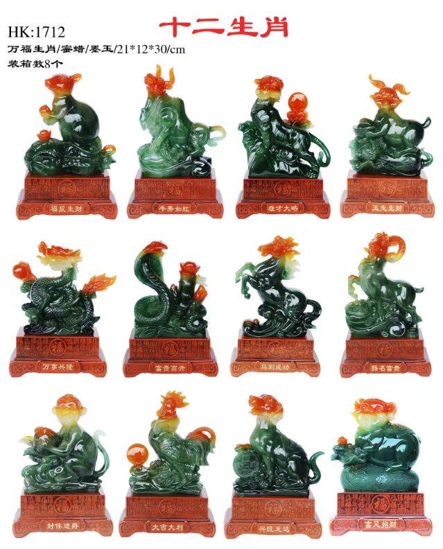 十二生肖可爱动物摆件属狗牛龙兔鸡马猪客厅家居装饰创意生日礼物