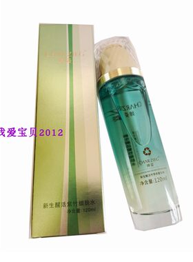 婵姿新生醒活紫竹细肤水120ML丝柔嫩颜细肤水 保湿爽肤柔肤化妆水