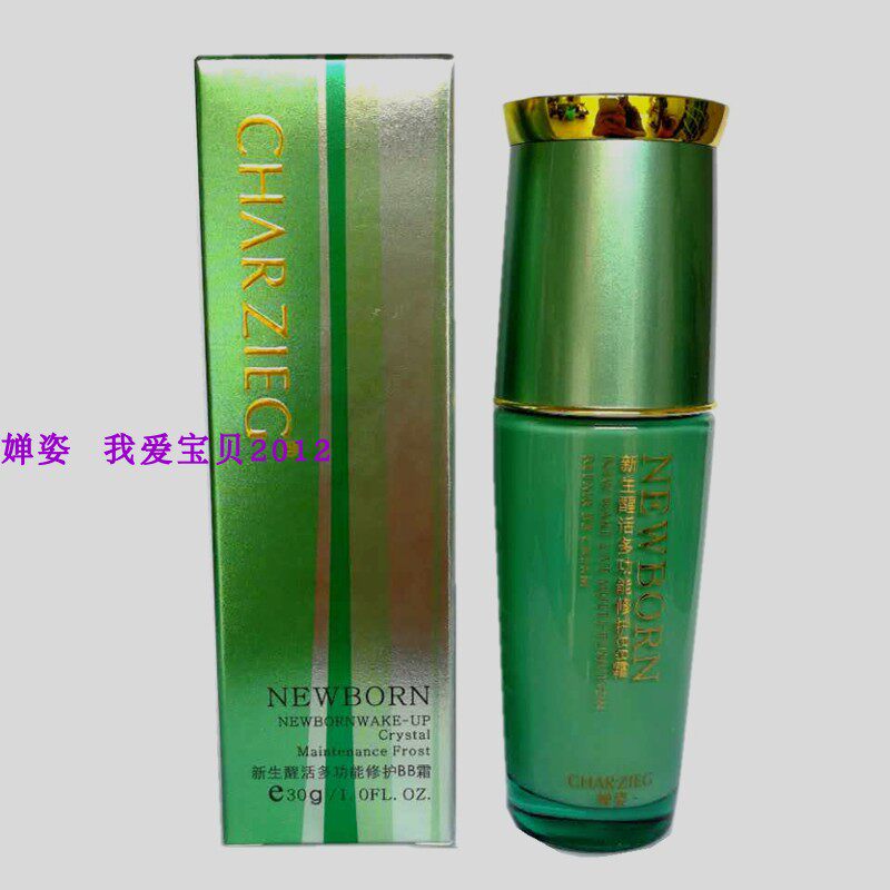 新装婵姿丝柔多效修颜BB霜30G正品化妆品 新生醒活多功能修护亮白