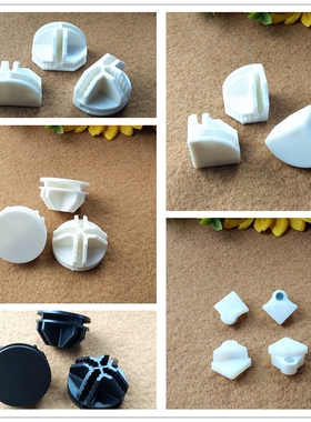 DIY魔片卡扣 魔片链接扣 收纳架置物架储物柜 整理架 树脂片衣柜