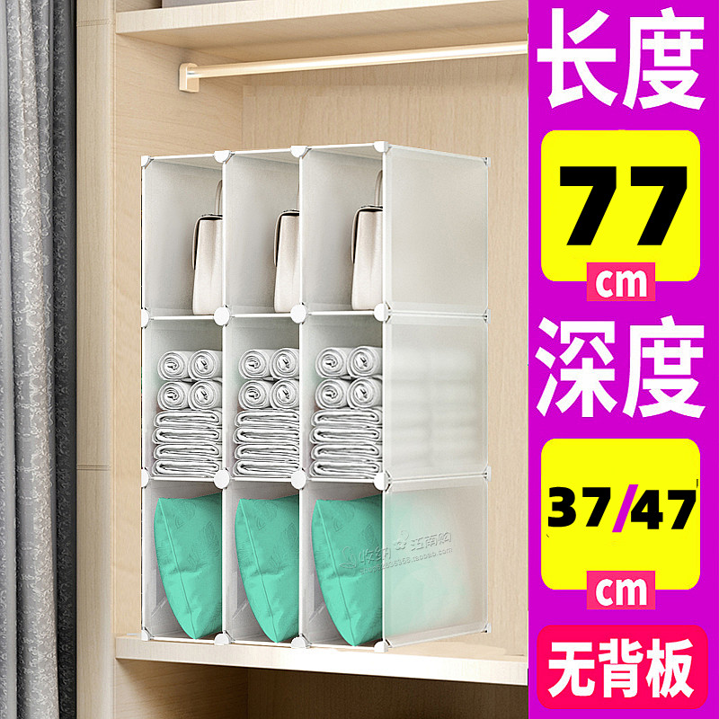 3��1���׼���77��37��27 0�� ���������³��ָ��������������� 143Ԫ��5��(��28.6Ԫ/��)