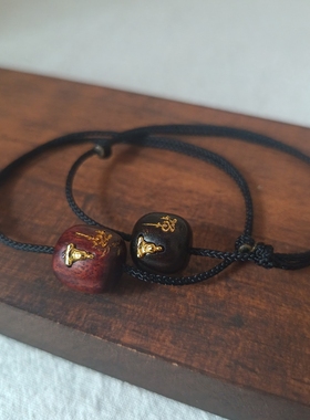 新中式古典黑檀紫檀雕刻禅字镶嵌无相佛散珠手链手工编织手绳礼物