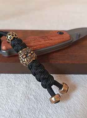 黄铜醒狮算盘珠编织伞绳钥匙扣挂件装饰包包挂件户外edc刀坠挂饰