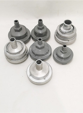 消防卷盘化口/化嘴消火栓转接口洗车转换接头DN65-19配件包邮