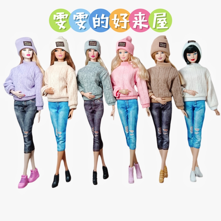 30cm6分芭bi娃娃换装衣服裙子