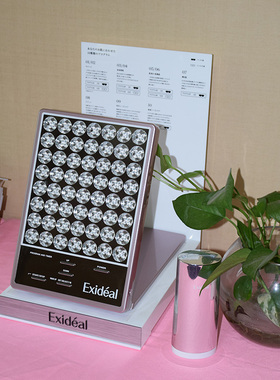 包邮 家用日本原装进口大排灯 Exideal美容仪 EX-280 LED彩光美容